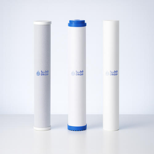 Super Filter Set for Restaurants and Cafes